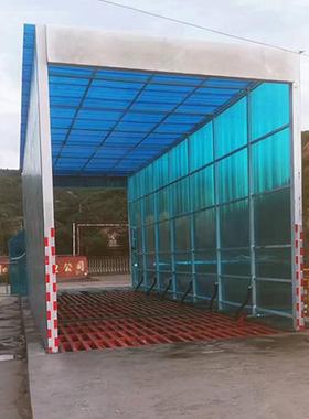 20米全动感应带棚封自闭车机土100412吨工地渣洗车高压冲洗过水池