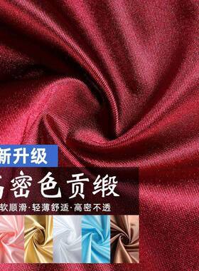 店桌布贡pdd80373缎圆形桌布餐饭店圆桌布厅桌布桌宴酒会厅红色布