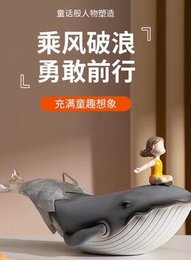 工厂客玄关件ZH010154摆电柜鲸鱼透明树脂工厅艺品乘风破浪视现代