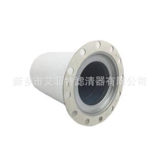 11403N油 0离泵油细分水离器气分器油分离器油分 002VB螺杆11403N