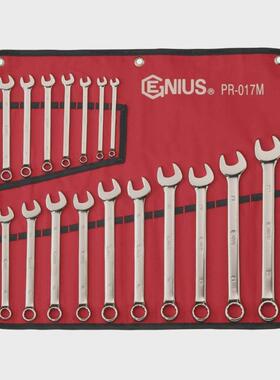 G口EN616IUS天工赋具1件套7精抛光公制梅花开两用扳手组套PR-017M