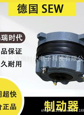 E制动W器线BE30B圈电磁抱闸电机BE0B可带刹车片接线3柱S端子