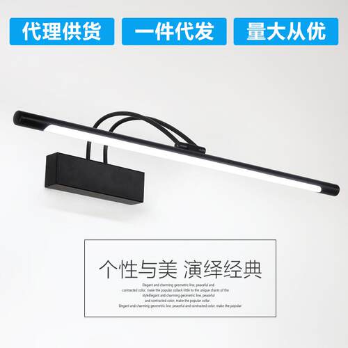 美1600式卫生间浴室L镜ED柜?灯镜壁画灯灯化妆灯防水防潮黑色镜柜
