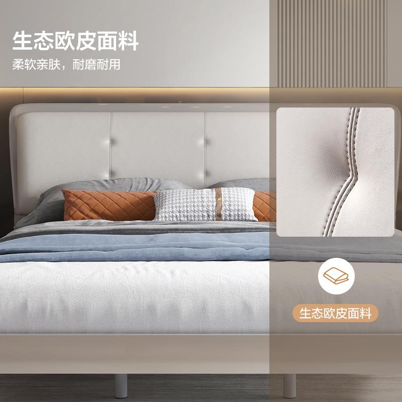 靠款现代轻奢板式126003-2床主卧室新1.床8米双人床1.5米软126003