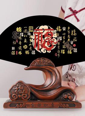 黑水晶扇形屏古摆件吉祥风如意玄中式家居博架电视柜关SKG隔断摆