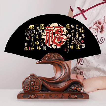 黑水晶扇形屏古摆件吉祥风如意玄中式家居博架电视柜关SKG隔断摆