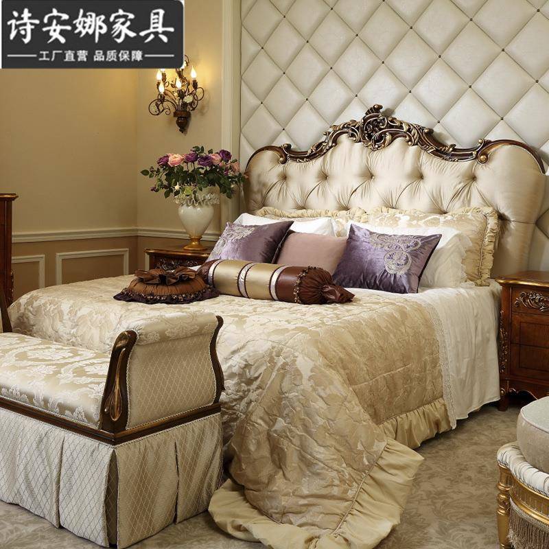 欧式双人实木床法式奢华公主美式1卧.8m雕床花床房HGP婚全屋家具
