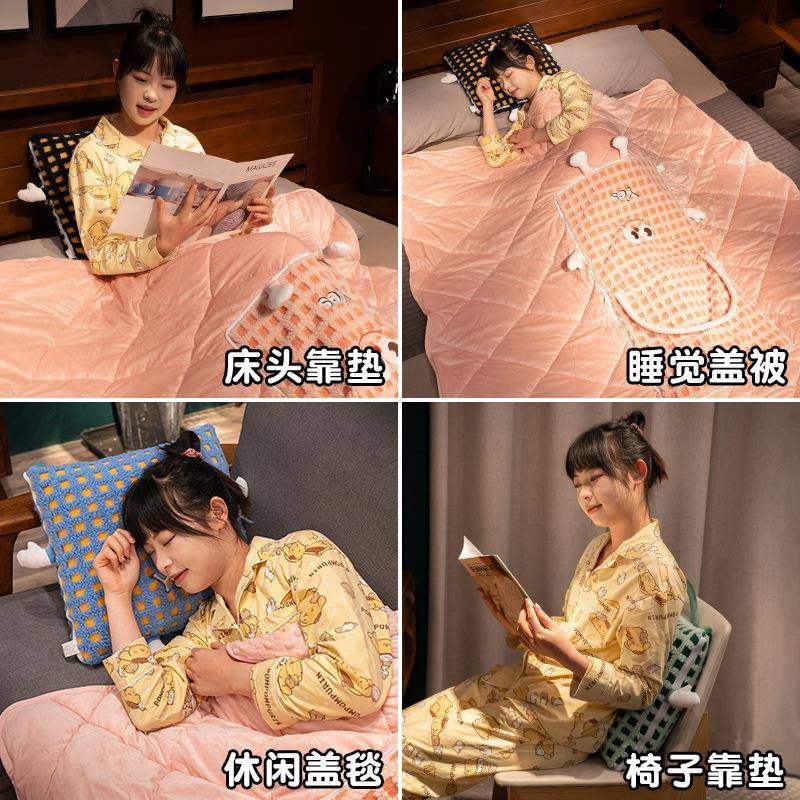 抱枕子两用20241014毯二合一车用子冬天加被公厚车载汽车办室午睡