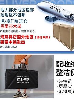 户掼蛋桌90cm叠宇森木折家宿舍面板便携手搓动棋麻LQI雀面板露牌