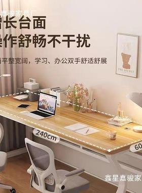 简易台电脑桌书桌家用式简学习桌双约人写办公桌学生字KMM卧室桌