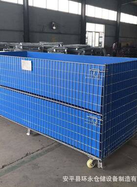 铁可加轮折框仓动储铁笼金属周转箱GXI仓库网丝框移快递分叠拣筐