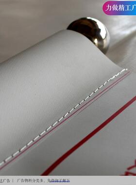 喷业吊幔商场吊旗广告喷绘UV夹黑双面打布印4s房地产KPL开道双旗