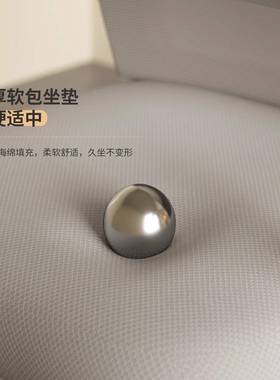 电脑椅子久坐舒服职公员办舒适书宿舍靠椅背座椅家用学习QOB桌椅