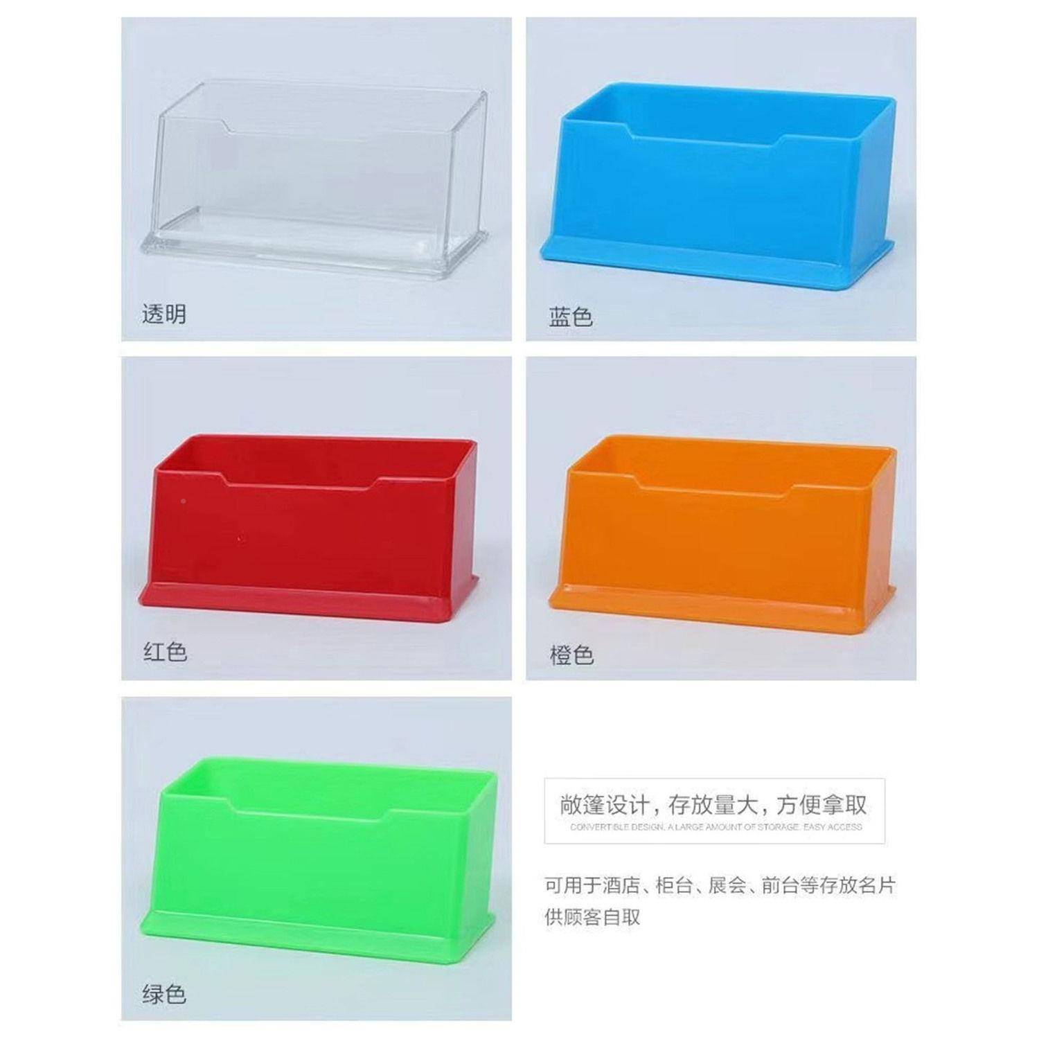钉制亚克片盒力钉做广告名无品牌/名片座明塑料透桌面可印logo