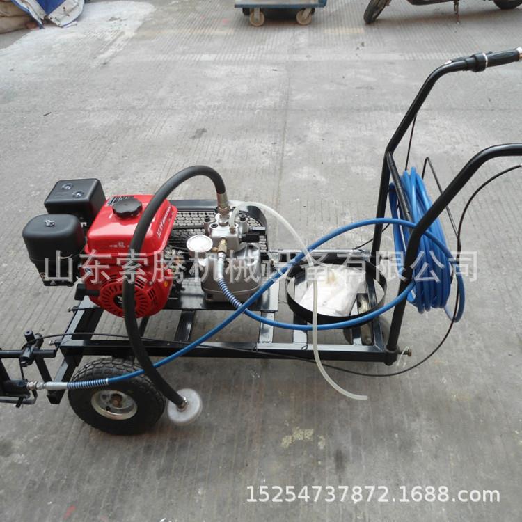 小停423车场画械线器交通设施道路冷划线喷喷涂机区手推式马路标