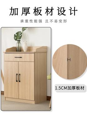 餐EHR边柜茶边水柜柜现代简约碗柜厨子房客厅靠墙家置用物架柜储