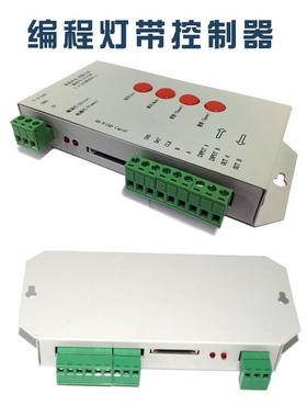 L制E1D幻彩灯条控制器流水跑马灯带四口281/WS2812KLD点光源八口