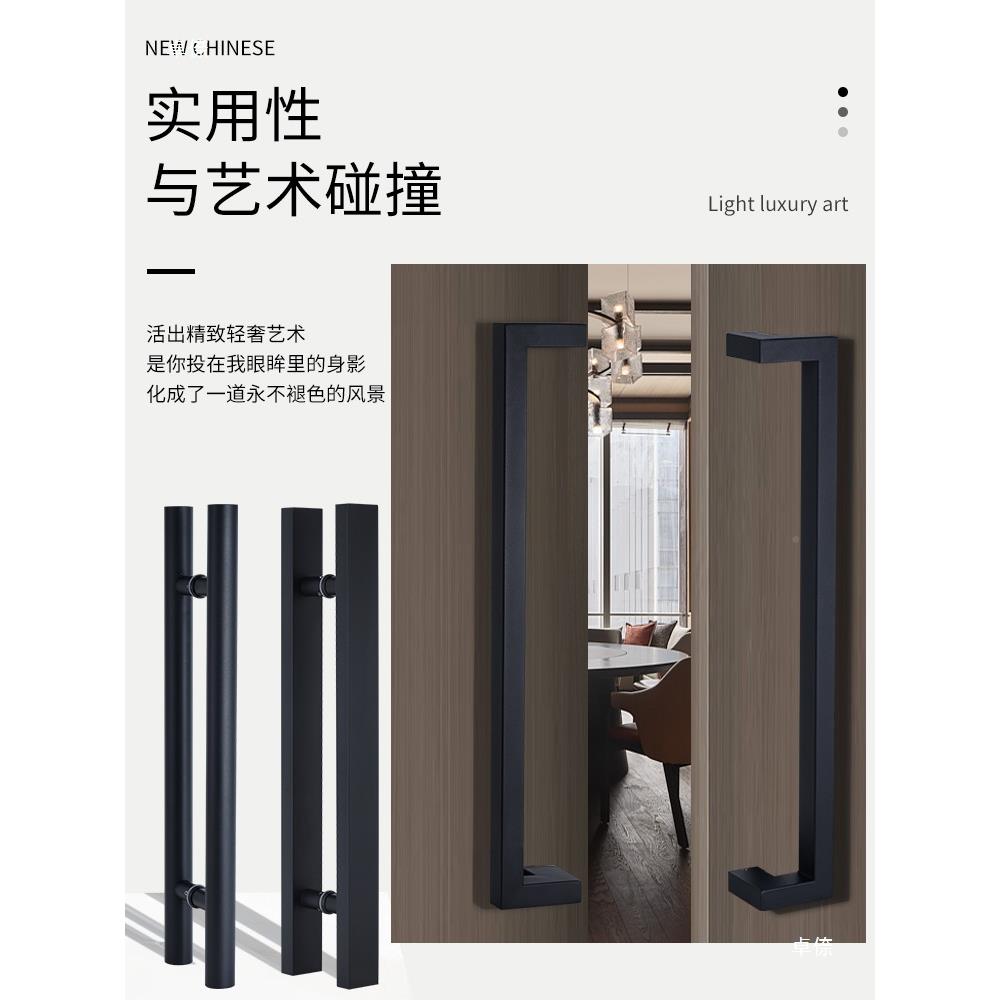 实厚不锈玻璃门拉手现代简约有框BPD推拉加门木钢门把手古铜黑色