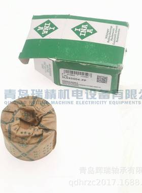 进口I-N105-A满装圆柱滚子轴承-SL045004PP20mX42mmmX30mm
