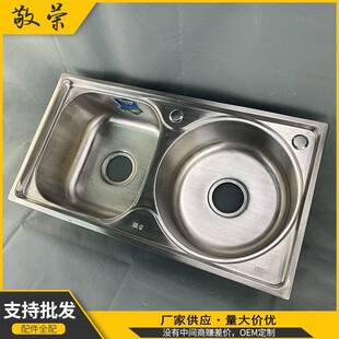 家用水厨房锈钢拉丝水槽槽洗碗池盆方圆双盆工地7540商用不加厚