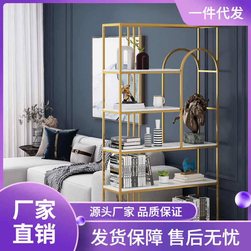 北欧轻奢铁艺隔断书架