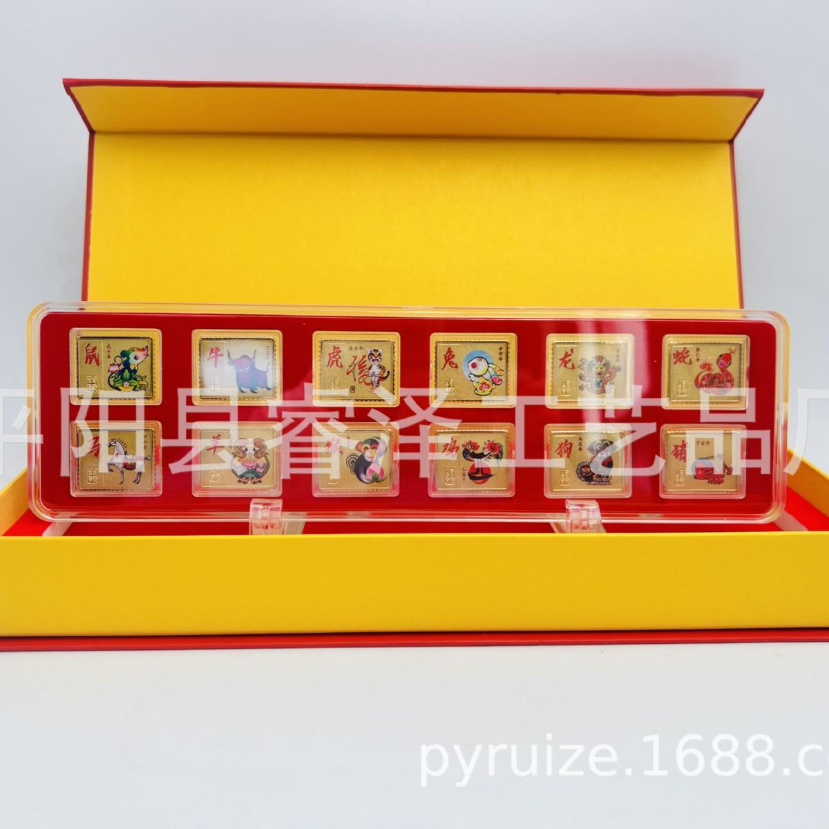 十二生肖邮票金砖大全套一二三轮生肖纪念金砖镀金纪念章工艺品