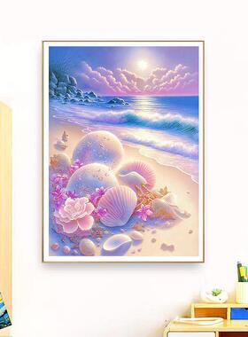 J6DA色贝壳十字绣203F77MS85S年新款2线绣客厅室简约小件粉玄关卧