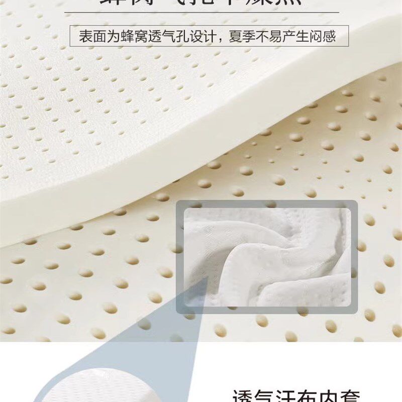 密封乳胶床垫30厘米独立弹簧椰子棕榈床垫两用软硬床垫家庭主卧室