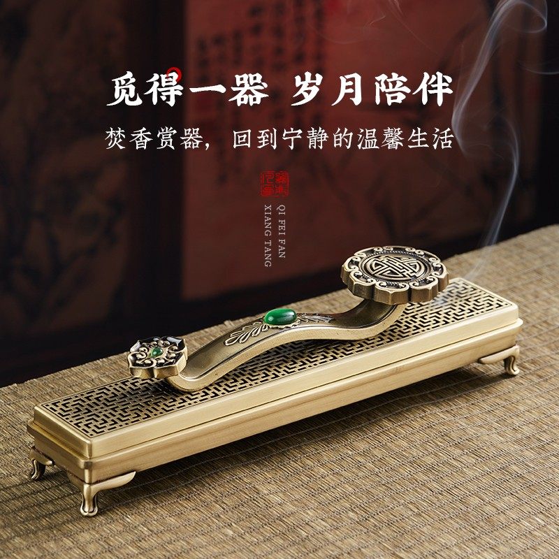 青铜香炉熏香炉 檀香沉香线香炉卧香炉室内香薰摆件香盒插卧香盒,家居饰品,香薰炉,淘宝优惠券,粉丝福利购,淘宝优惠卷