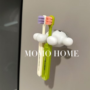 MOMO HOME家居手掌置物架牙刷架网红牙刷架无痕胶贴牙刷挂钩