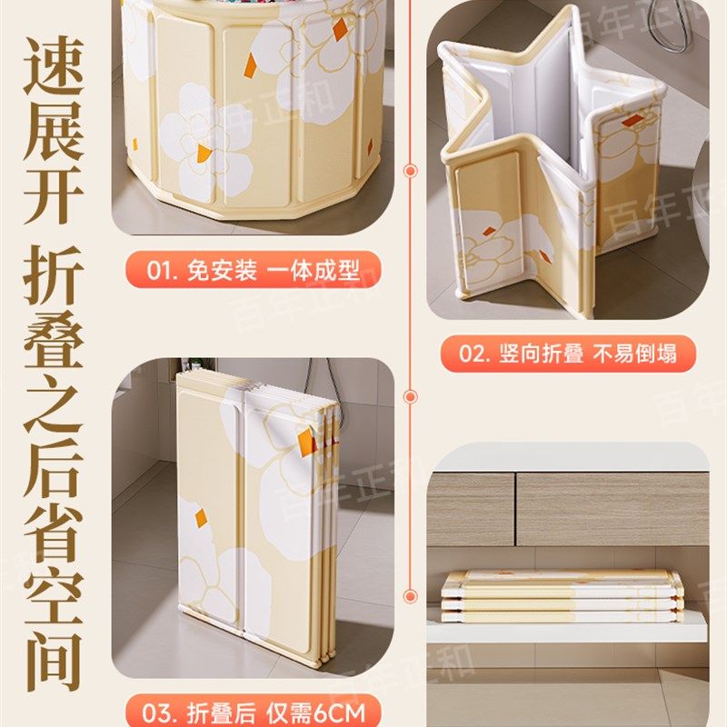 泡澡桶折叠浴缸大人浴桶家用全身洗澡桶儿童洗澡盆沐浴桶保温神器,家庭/个人清洁工具,沐浴桶/沐浴盆,淘宝优惠券,粉丝福利购,淘宝优惠卷