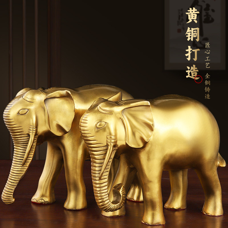 铜象吸水象客厅纯铜大象摆件一对家居酒柜玄关办公室装饰工艺品,家居饰品,装饰摆件,淘宝优惠券,粉丝福利购,淘宝优惠卷