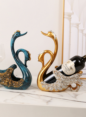 创意天鹅红酒架摆件酒柜装饰品现代欧式客厅家用葡萄酒瓶摆放架子