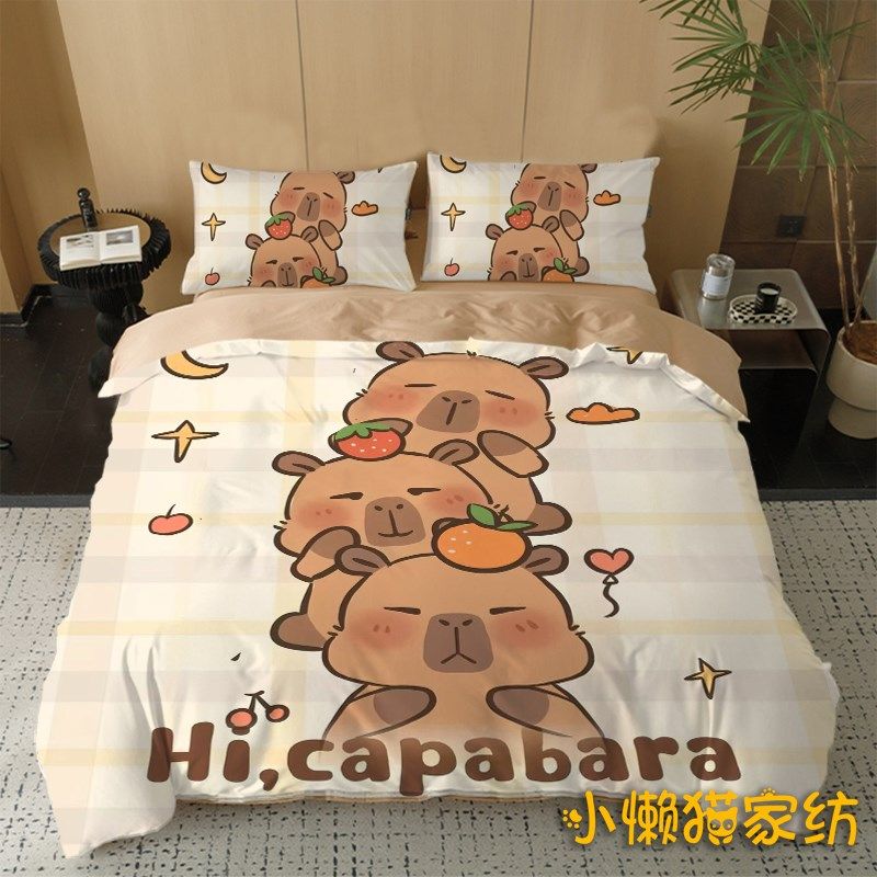 卡通卡皮巴拉四件套水豚可爱被子卡皮吧啦被套学生床单非纯棉床品,床上用品,床品套件/四件套/多件套,淘宝优惠券,粉丝福利购,淘宝优惠卷