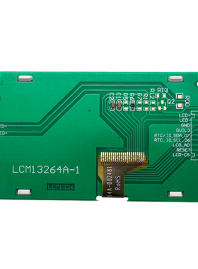 13264 COG黄绿屏3.3V驱动芯片ST7567液晶屏LCD模块SPI串口显示LCM
