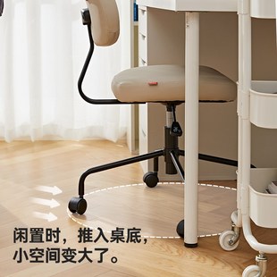 幻日D1电脑椅家用学习椅小户型书房书桌椅女生卧室座椅儿童写字椅