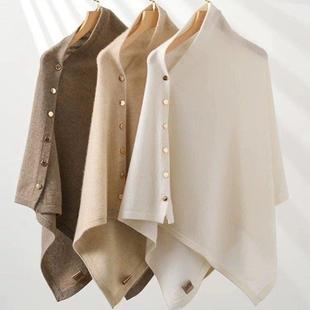 100%纯羊毛针织大披肩女秋冬季 不规则斗篷金属扣宽松披风外搭围巾