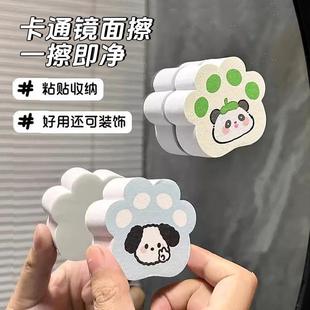 擦镜子神器镜面擦家用魔力擦海绵擦浴室水龙头镜面清洁除垢实用