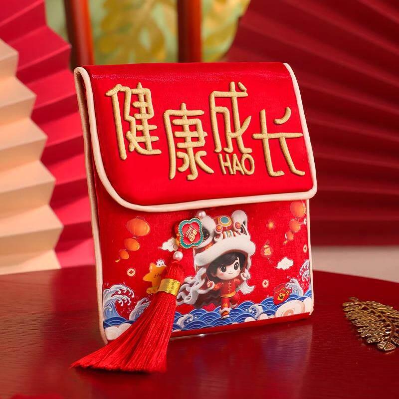 高级布艺刺绣锦缎红包新款创意国风高档福袋满月喜包榜题名红包