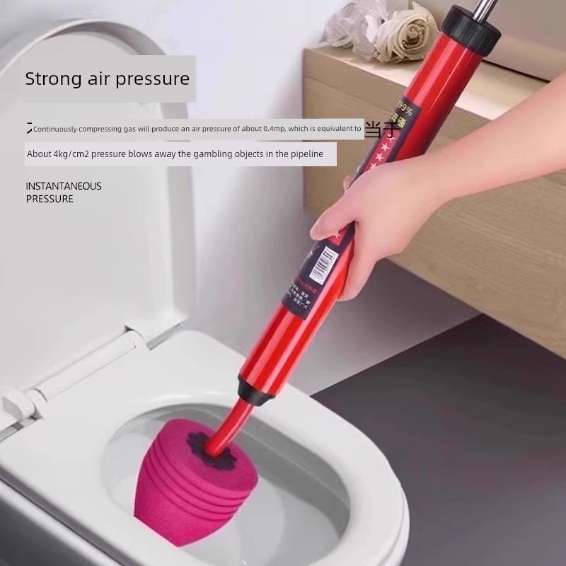 马桶疏通器通厕所神器疏通下水道家用气压式坐便器管道堵塞一炮通