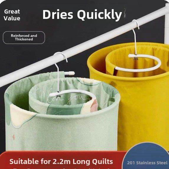 不锈钢圆螺旋阳台凸窗旋转多功能被套晾衣架,收纳整理,金属衣架,淘宝优惠券,粉丝福利购,淘宝优惠卷