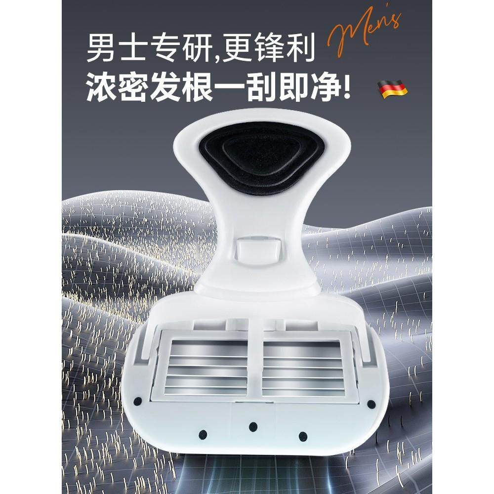 刮毛刀腋毛剃毛器去腿毛腋下除毛仪器男女生私密处阴毛修剪,美容美体仪器,女士脱毛/剃毛器,淘宝优惠券,粉丝福利购,淘宝优惠卷