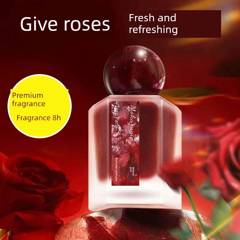 墨露云女士香水，持久香，淡淡香，清新自然小众，高端玫瑰味，适