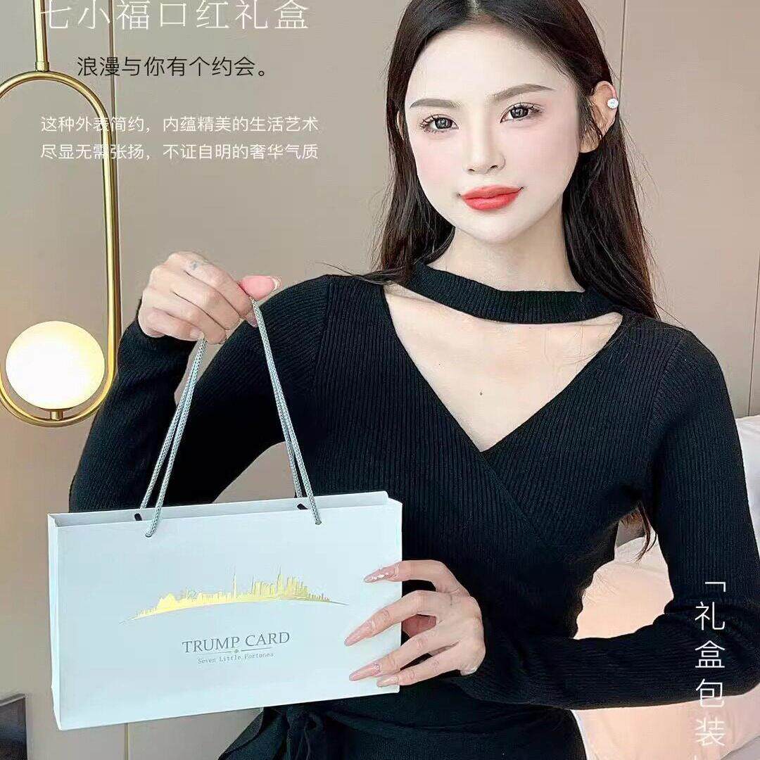 七福迷你小口红小样套大蜜牌礼盒YFC套装圣诞情人盒节送女友闺礼