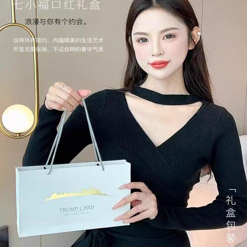 七福迷你小口红小样套大蜜牌礼盒YFC套装圣诞情人盒节送女友闺礼