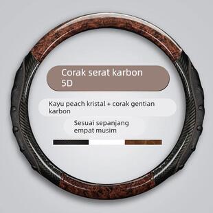 大号大客车大货车四季 50cm 方向盘套皮革汽车把套直径40