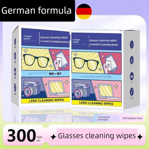 一次性湿巾眼镜清洁湿巾防雾镜片布眼睛手机屏幕镜片专业高端神器