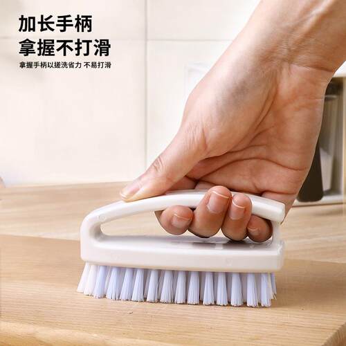 日本清洁刷家用刷锅小刷子硬毛厨房蔬菜水果土豆多功能刷洗鞋