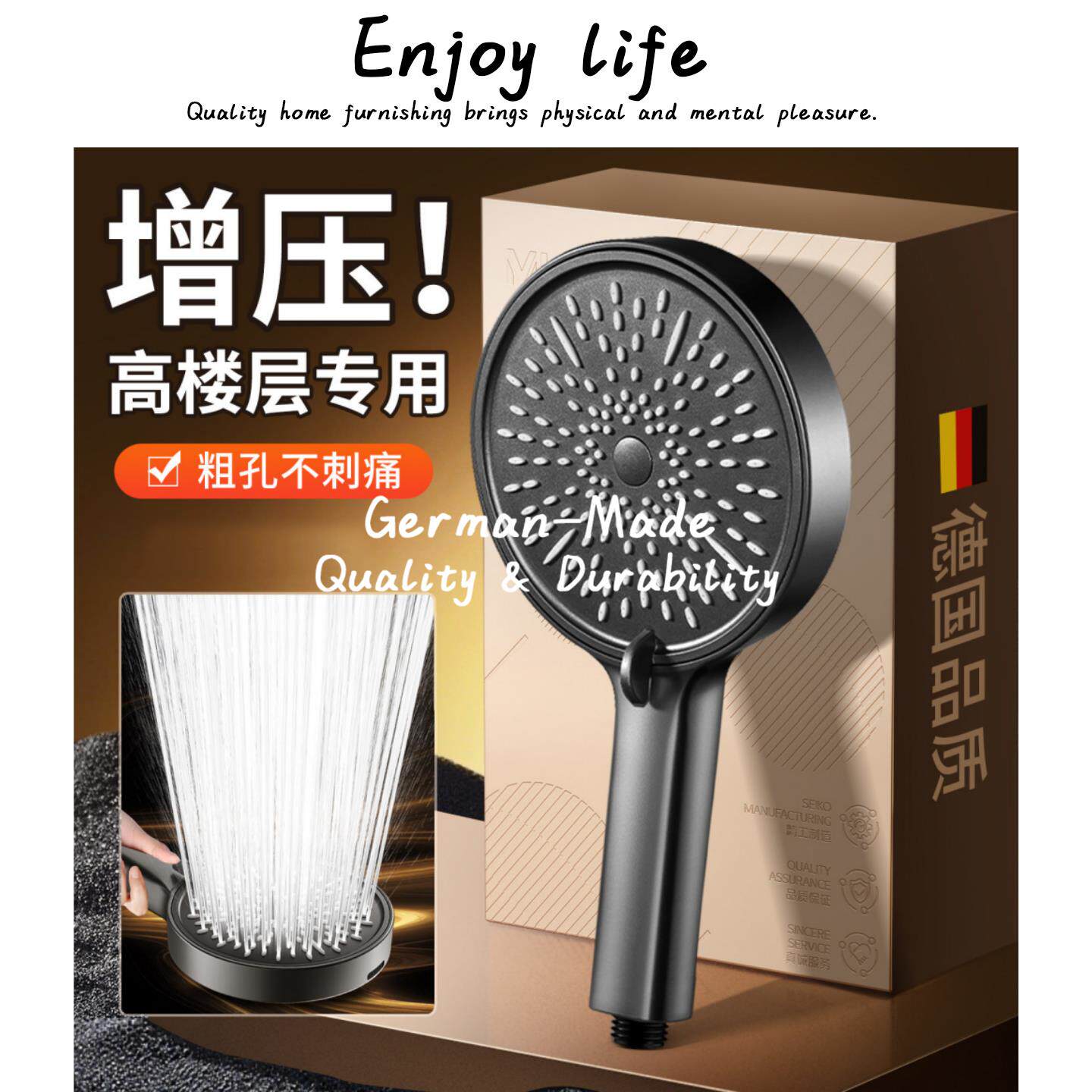 德国精工卫生间增压花洒套装超大面板瀑布出水小区高层加压莲蓬头