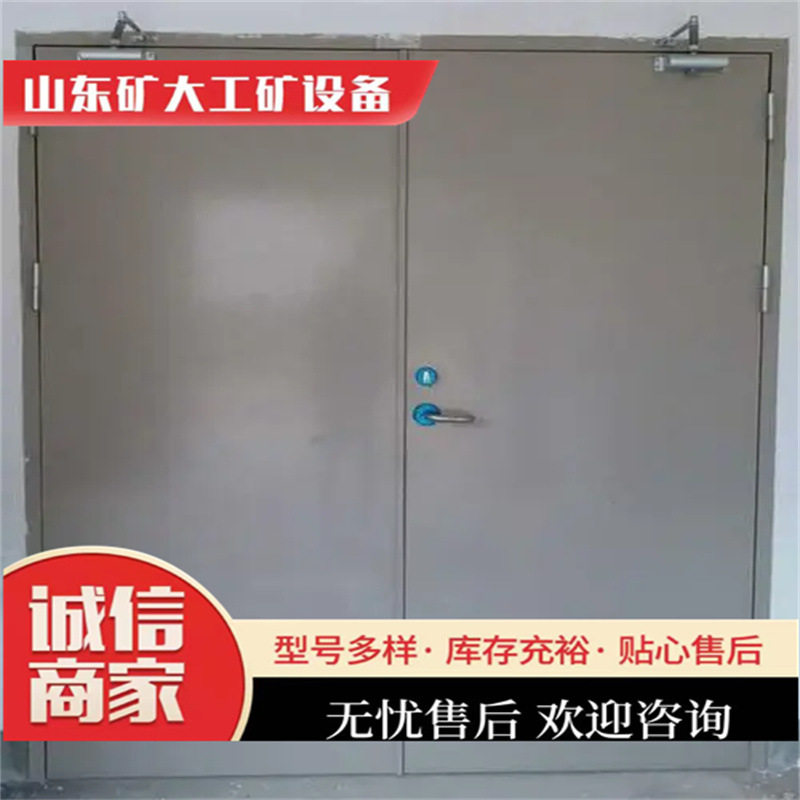 矿大不锈钢平开门 通道子母防火门 甲级防火门